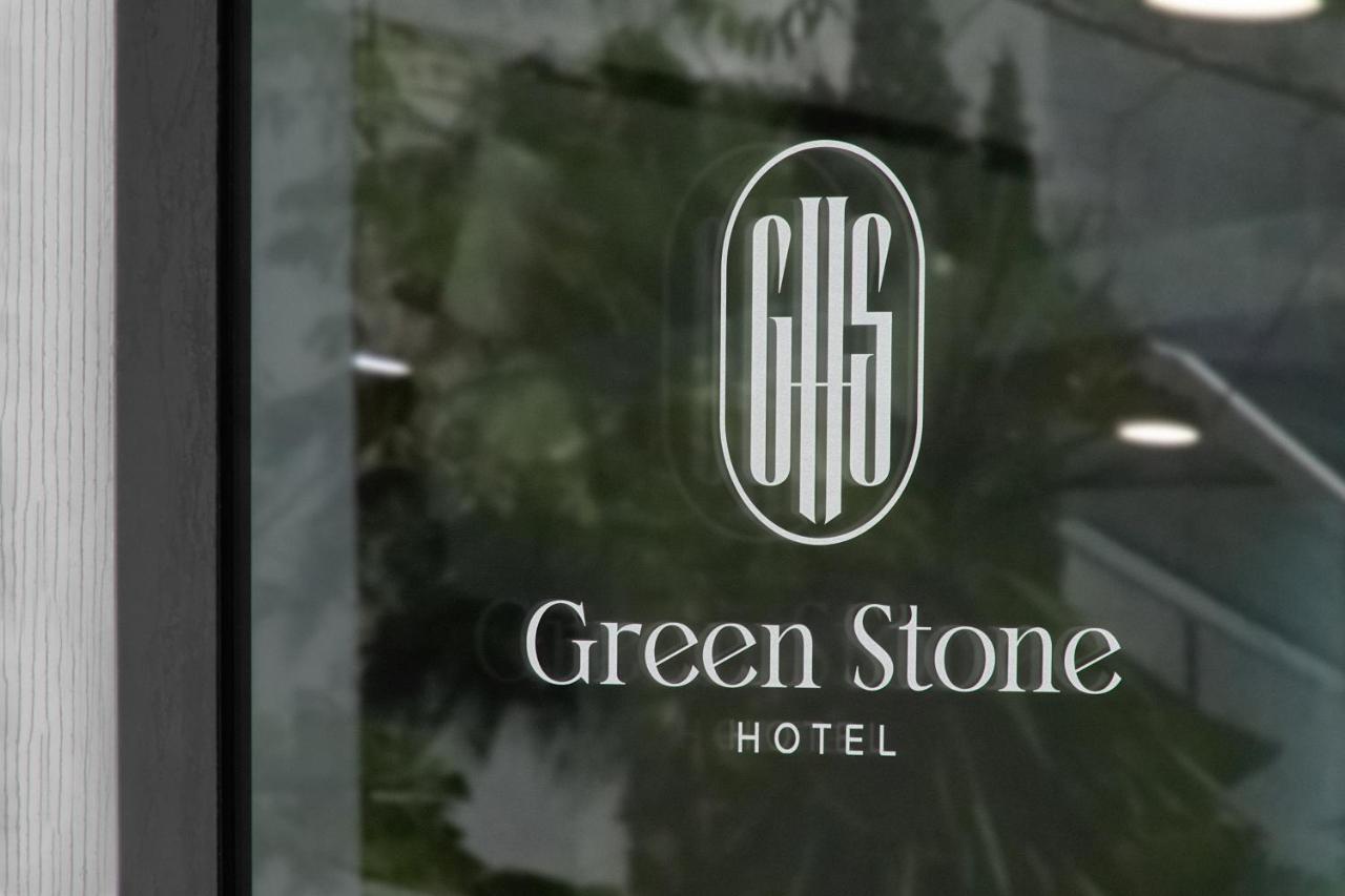 Green Stone Apartments Hotel Рафаїловичі Екстер'єр фото